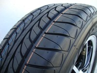 Nitto NT650 Tyre Tread Profile
